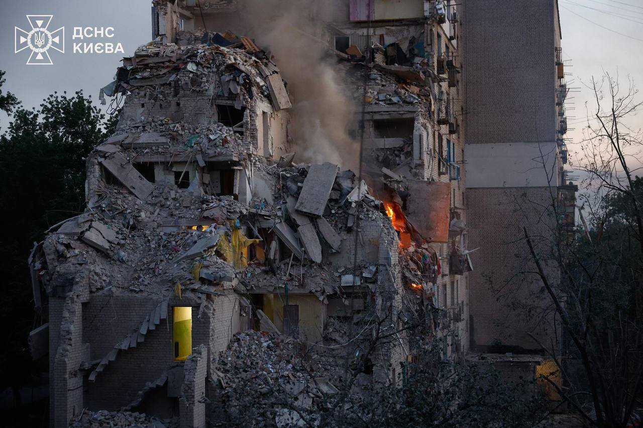Massive Russian attack on Kyiv: 570 missiles and drones fire rain of fire, 21 civilians killed (2)